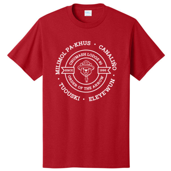 PC54 - DIG - L119-S4.0-2025 - T-Shirt Thumbnail