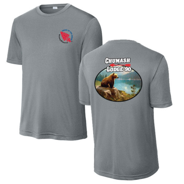 ST350 - DIG - L119-S8.0-S9.0-2025 - Wicking T-Shirt Thumbnail